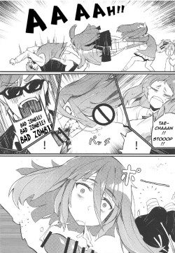 Page 9 of Densetsu no Hon | The Legendary Book