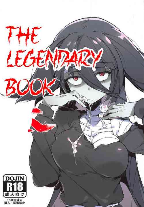 (C95) [Karasu Chan] Densetsu no Hon | The Legendary Book (Zombie Land Saga) [English]
