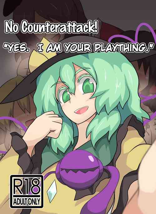 Download Hangeki Kinshi! "Hai. Watashi wa Anata no Aigangu" | No Counterattack! "Yes. I am your plaything."