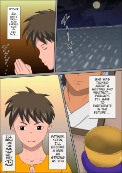 Page 34 of Shoushika o Kaiketsu Suru Houritsu ga Dekita Kekka... 3{RookieDreamsScanlation]