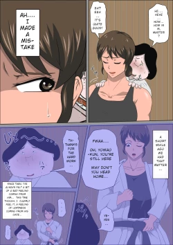 Page 4 of Shoushika o Kaiketsu Suru Houritsu ga Dekita Kekka... 3{RookieDreamsScanlation]