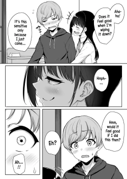 Page 21 of Ijiwaru de Amaama