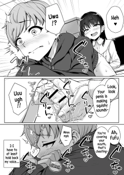 Page 33 of Ijiwaru de Amaama