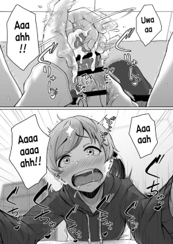 Page 40 of Ijiwaru de Amaama