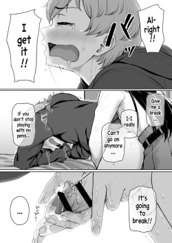 Page 45 of Ijiwaru de Amaama