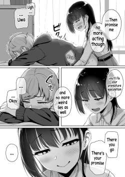 Page 46 of Ijiwaru de Amaama