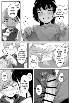 Page 54 of Ijiwaru de Amaama