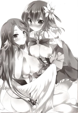 Page 3 of CHECKMATE!