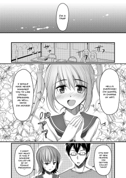 Page 3 of Urenai Eroge Writer ga Josou Shite Onnanoko no Kimochi o Benkyou Shite Mita 4 | A Porn Author Whose Work Won't Sell Tries Crossdressing To Understand a Woman's Feelings 4