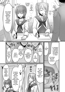 Page 6 of Urenai Eroge Writer ga Josou Shite Onnanoko no Kimochi o Benkyou Shite Mita 4 | A Porn Author Whose Work Won't Sell Tries Crossdressing To Understand a Woman's Feelings 4