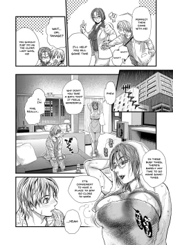 Page 25 of Boku to Itoko no Onee2