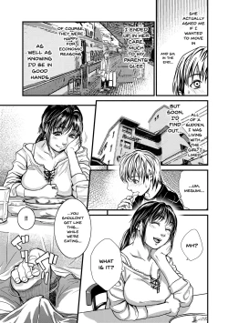 Page 4 of Boku to Itoko no Onee2