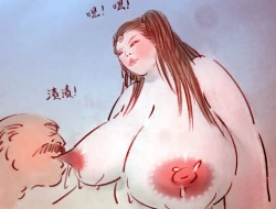 Page 7 of 视频少妇3