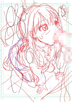 Page 18 of Otou-san no Tame no Shibuya Rin