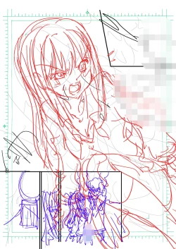 Page 20 of Otou-san no Tame no Shibuya Rin