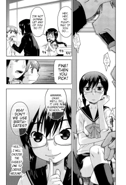 Page 4 of Megane Musume Iin-cho to Hokago to | After School Together with Glasses Girl Chairman