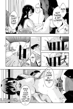 Page 9 of Megane Musume Iin-cho to Hokago to | After School Together with Glasses Girl Chairman