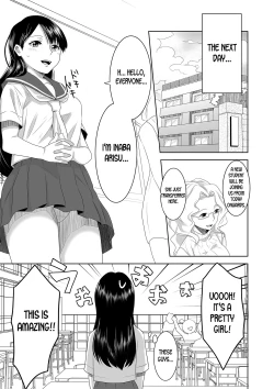 Page 11 of Welcome to Asakuni Shrine