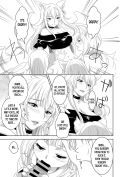 Page 33 of Welcome to Asakuni Shrine