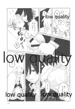 Page 16 of Ai wa Kenshin