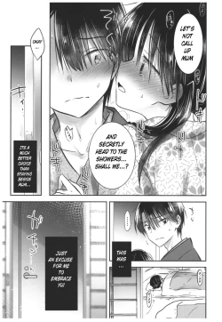 Page 19 of Otomari Sex