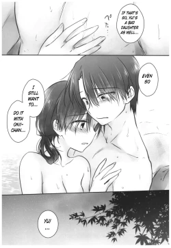 Page 43 of Otomari Sex
