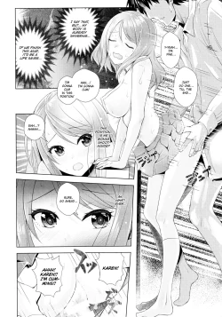 Page 21 of Omoi no Aridokoro | Where Her Heart Lies