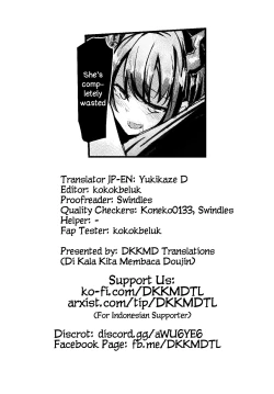 Page 28 of Ano Ch'en Sir wa Yopparau Wake ga nai!! | There's No Way That Sir Ch'en Could Be Drunk!!