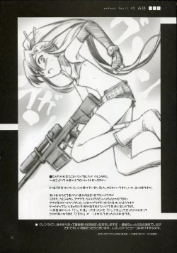 Page 13 of enfant facil 11