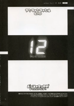 Page 15 of enfant facil 11