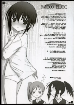 Page 8 of enfant facil 11