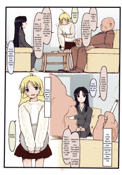 Page 10 of Tsurugiya Suekko Funsenki