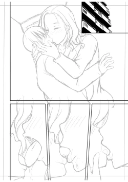 Page 241 of Chijo one!