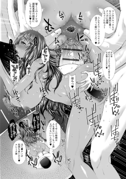Page 40 of Ougon no Sonata XXX Sono Hachi