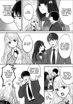 Page 11 of Kawaii Gal to Karada o Irekaerareta Ore ga Shinyuu to H Suru Hanashi. | A story about how I swapped bodies with a cute gal and fucked my best friend.