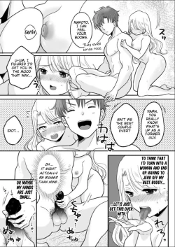 Page 25 of Kawaii Gal to Karada o Irekaerareta Ore ga Shinyuu to H Suru Hanashi. | A story about how I swapped bodies with a cute gal and fucked my best friend.