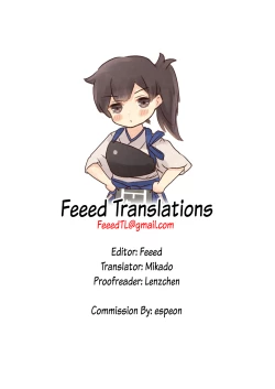 Page 36 of Kawaii Gal to Karada o Irekaerareta Ore ga Shinyuu to H Suru Hanashi. | A story about how I swapped bodies with a cute gal and fucked my best friend.