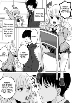 Page 5 of Kawaii Gal to Karada o Irekaerareta Ore ga Shinyuu to H Suru Hanashi. | A story about how I swapped bodies with a cute gal and fucked my best friend.