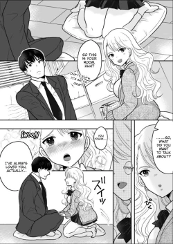 Page 7 of Kawaii Gal to Karada o Irekaerareta Ore ga Shinyuu to H Suru Hanashi. | A story about how I swapped bodies with a cute gal and fucked my best friend.