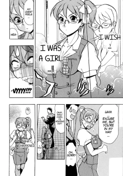 Page 2 of if Kyokou Sekai | IF The World of Fiction