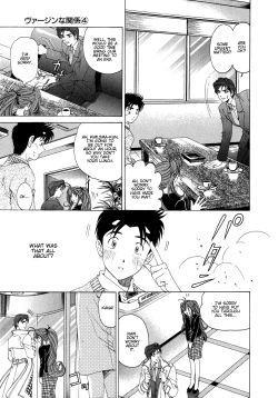 Page 108 of Virgin na Kankei 4