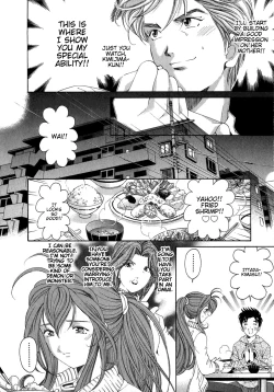 Page 119 of Virgin na Kankei 4