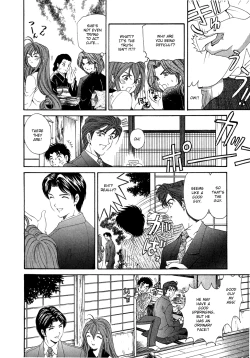 Page 141 of Virgin na Kankei 4