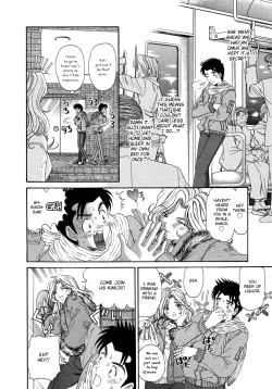 Page 145 of Virgin na Kankei 4