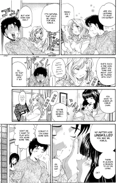 Page 164 of Virgin na Kankei 4