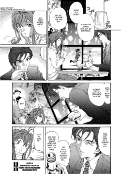 Page 188 of Virgin na Kankei 4