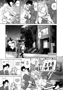Page 205 of Virgin na Kankei 4
