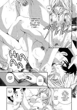 Page 226 of Virgin na Kankei 4