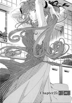 Page 36 of Virgin na Kankei 4