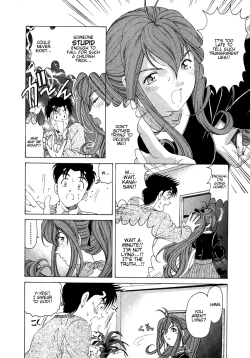 Page 53 of Virgin na Kankei 4